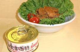 うますぎ！！