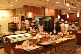 ますやパン トラントラン店