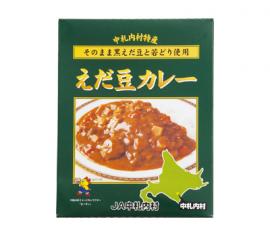 えだ豆カレー