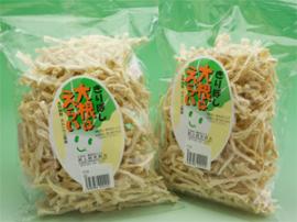 手作りの味 切干大根