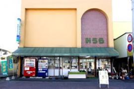 みうら商店