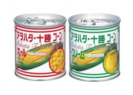 日本罐詰株式会社