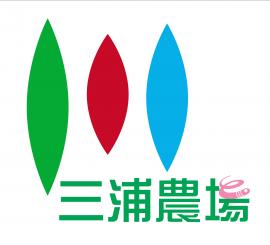 三浦農場