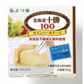 よつ葉北海道十勝100 カマンベールチーズ