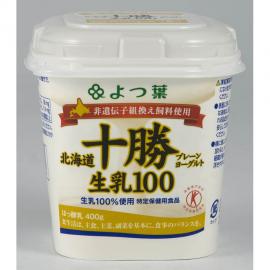 北海道十勝100プレーンヨーグルト生乳100