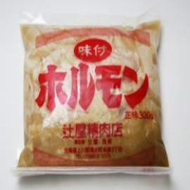辻屋精肉店