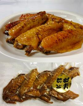 新得地鶏チャーシュー（冷凍手羽先5本入り）