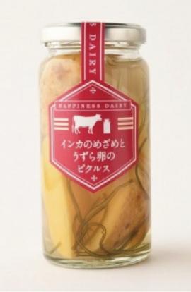 インカのめざめとうずら卵のピクルス