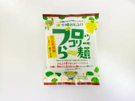 合同会社オトプケ