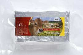 ジャージープレミアムバター