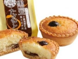 黒豆たると 黒豆たると