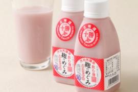 麹のめぐみ ハスカップ
