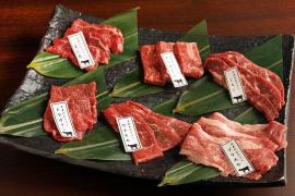 焼肉KAGURA