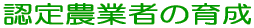 _ƌp҂̈琬 