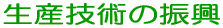 _ƌp҂̈琬 