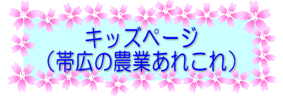 �_�ƋZ�p�Z���^�[�� �����ƋƖ� 