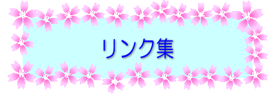 �_�ƋZ�p�Z���^�[�� �����ƋƖ� 