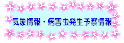 �_�ƋZ�p�Z���^�[�� �����ƋƖ� 
