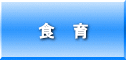 �H��